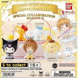 CARDCAPTOR SAKURA x SANRIO Figure - (Cinnamoroll)